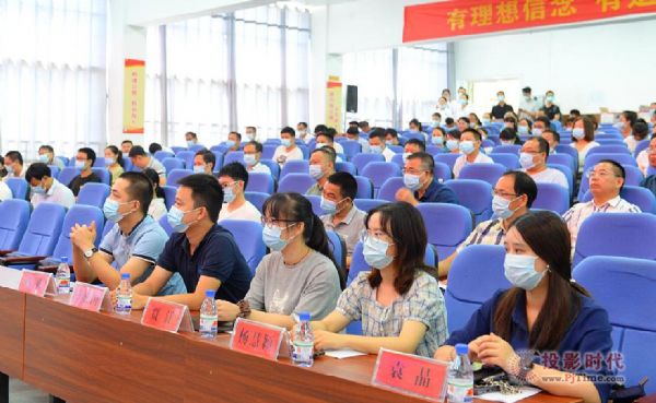 希沃助力兴国县“三个课堂”及“智慧作业”融合应用研讨会成功举办