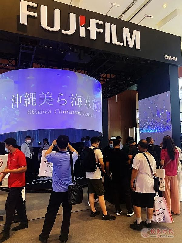 ʿƬ360ȫʽӰ񷽰޵ǳInfoComm Chinaչ - ʨ