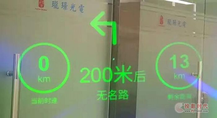 珑璟光电光栅波导研发取得新进展