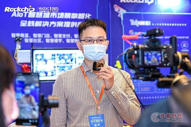 ̩2021о΢ߴᣬչϵ塢ԼAIӲն