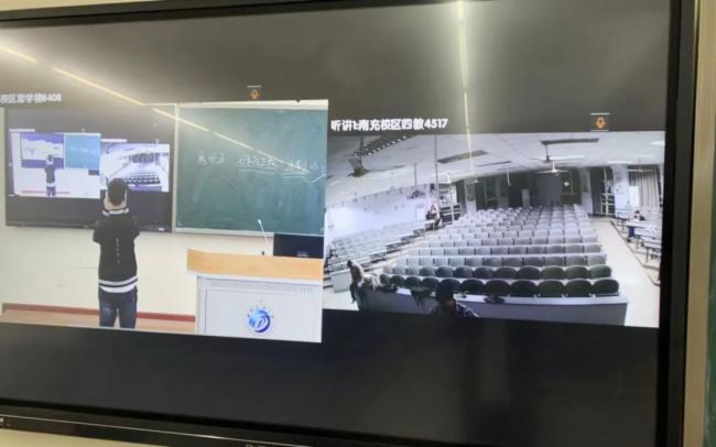 锐取|瞒不住了！跨校区零距离？西南石油大学的教室智慧上线啦