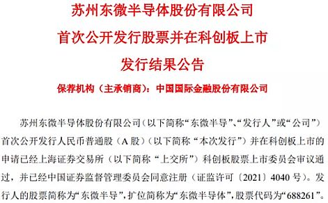 微信截图_20220210115032.png