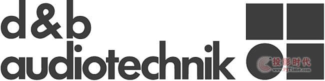 d&b audiotechnik与DiGiCo 深度合作，以进一步提高 d&b Soundscape 沉浸式音频系统的灵活性和易用性