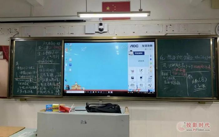 حAOCһΪѧѧ
