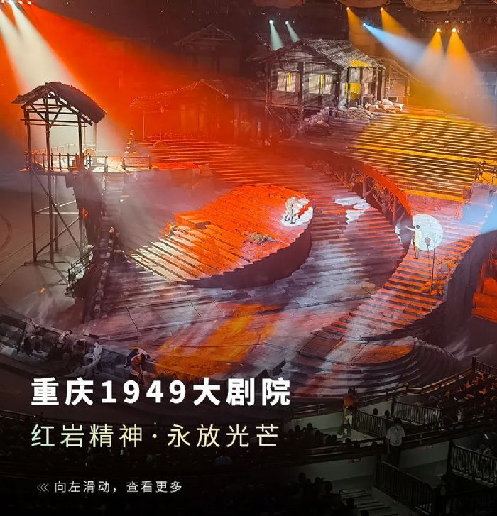 文化和自然遗产日 | 跟随NEC投影机开启文化传承奇妙之旅