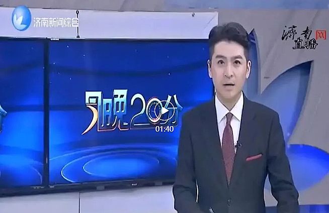 如何快速开启高质量、强互动的直播？这些学校这样做！