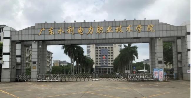 探寻索尼VPL-P501激光投影机在广东水利电力职业技术学院的应用