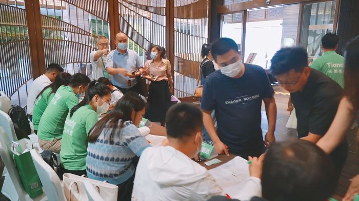 天地伟业合作伙伴大会-贵州站圆满收官！