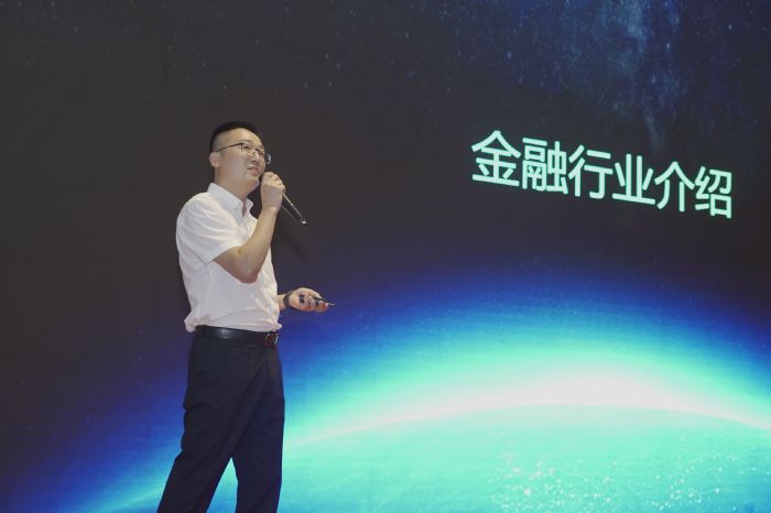 天地伟业合作伙伴大会-贵州站圆满收官！