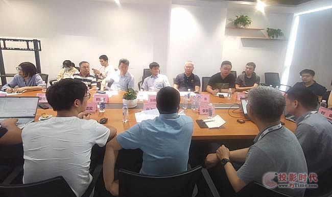 清华大学专家团再次访问创维，双方就下一步合作达成意向！