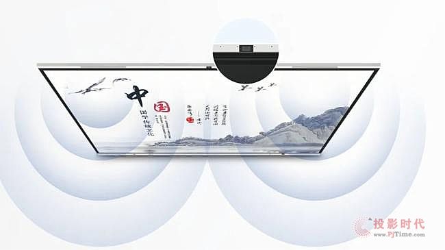 TCL x ͳحйɫѧ