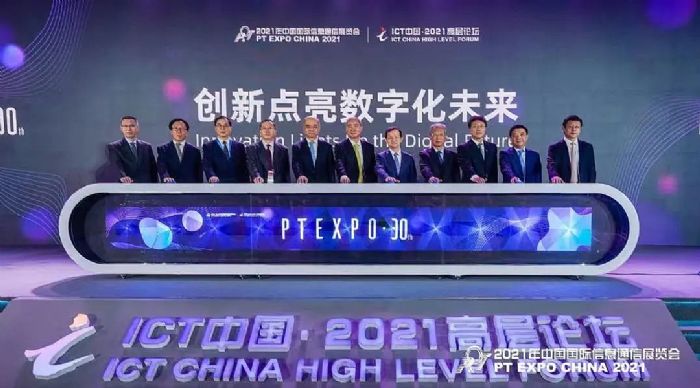 云原生发展论坛即将召开，云上探索未来