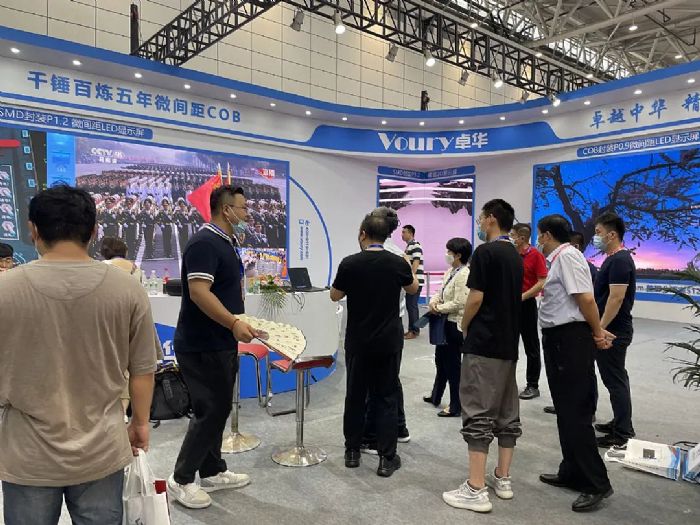 2022济南安博会圆满落幕 Voury卓华感谢您的到来