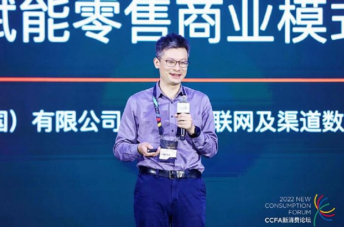 释放技术创新引擎，英特尔携手生态合作伙伴推动智慧零售蓬勃发展