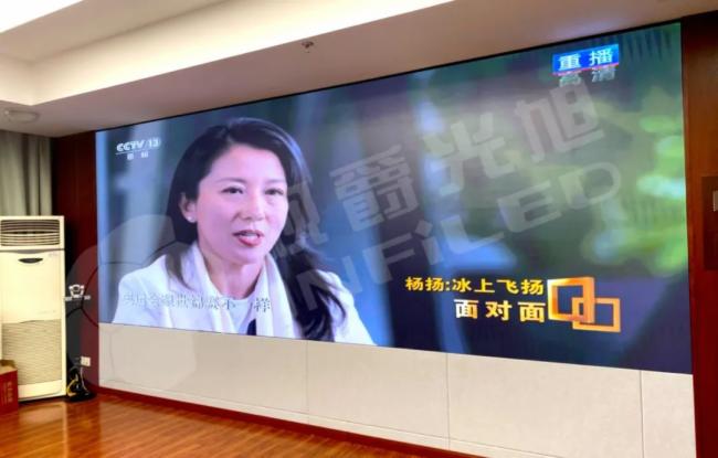 视爵光旭COB小间距显示屏再次入驻上海某局会议控制室，助力快速协调与指挥工作