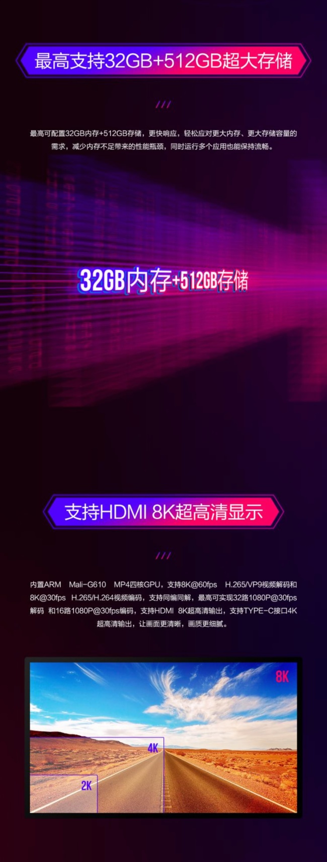 Ʒ | ̩RK3588ƽ̨ȫնAIoT-3588A