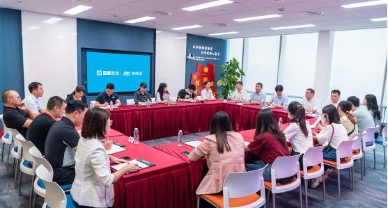 华南师范大学杨中民副校长走访奥威亚