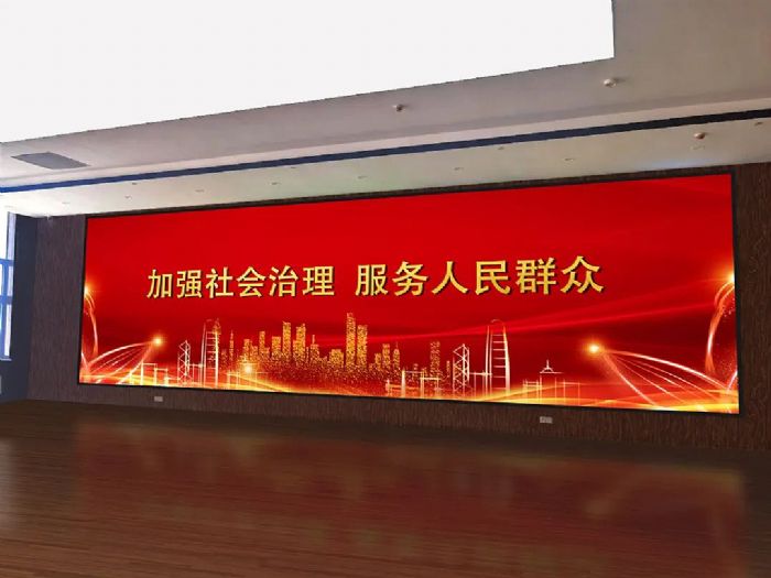 雷曼COB助推省级综治中心社会“智”理，守护民生小确幸