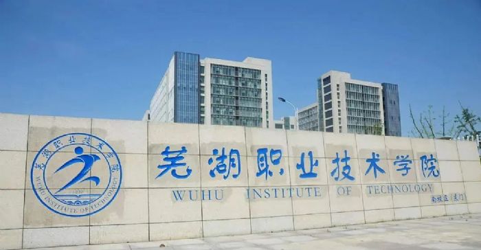 培养新时代职业教育人才，这所高职院校做对了什么？