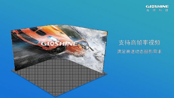 光祥MV Pro系列-虚拟摄影专业屏幕 迅速构建虚拟[视]界