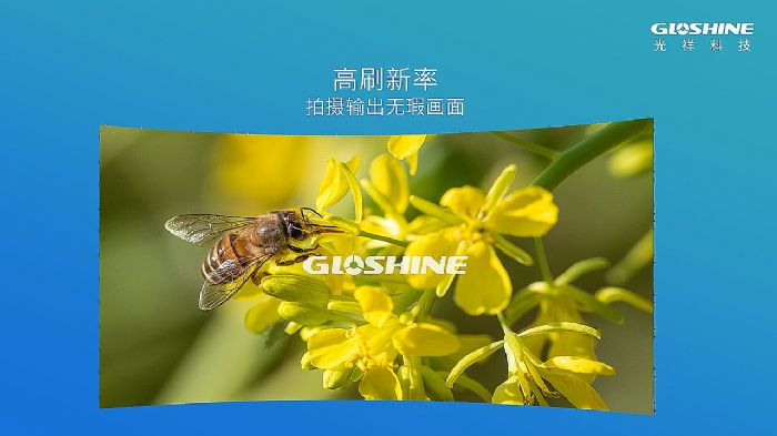 光祥MV Pro系列-虚拟摄影专业屏幕 迅速构建虚拟[视]界