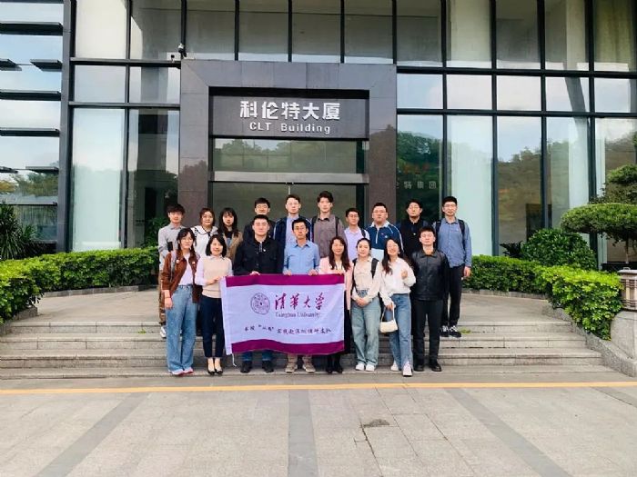 复兴之梦，梦在不息 清华大学莘莘学子走进科伦特