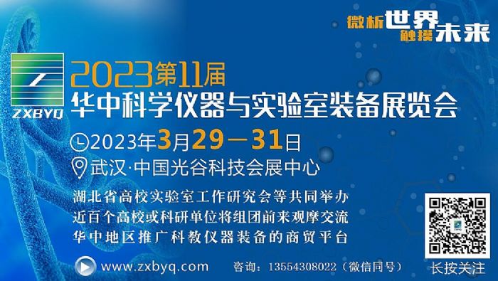 ҵ  ̻| 2023пչһ·쭡