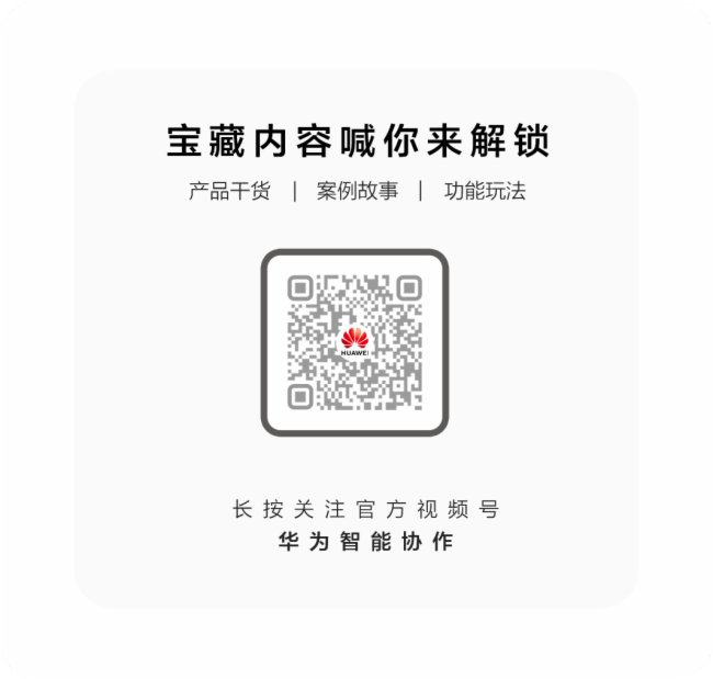 żOoredoo QatarΪΪӪ̺飬Ա2022жǵۻΪIdeaHubȡõĳɼ