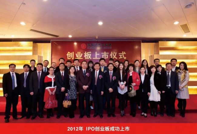利亚德上市十一周年 | 不忘初心 征程再起