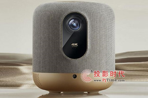 峰米V10投影机