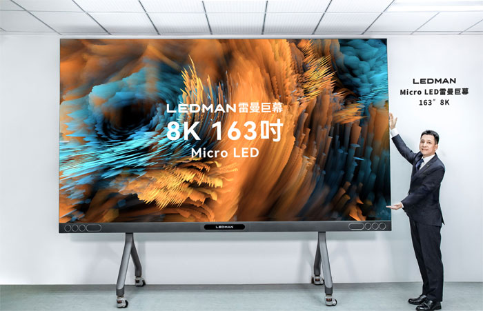 ףmicro LEDֱԽ뱬ǰҹ