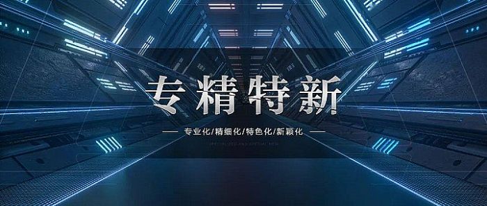 ٣˼ͨٻСר¡ҵ϶