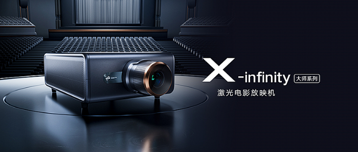 ׿ͶӰʱX5ɾͼ4K