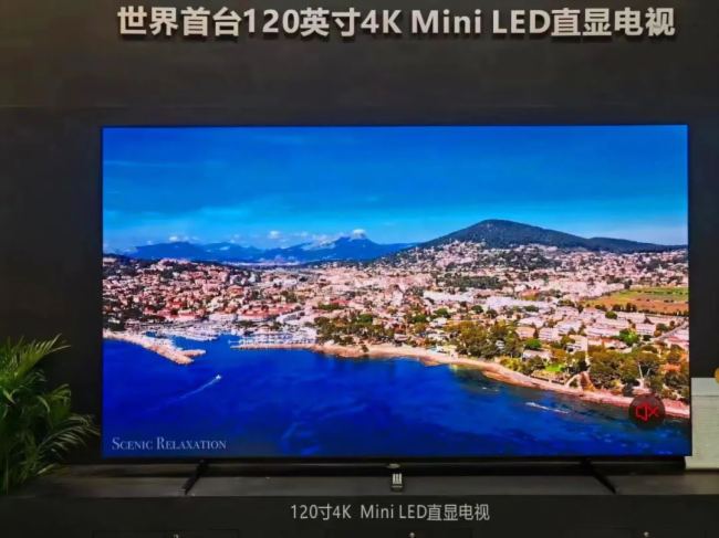ϣǫ̈̄120Ӣ4K Mini LED ֱԵ ҫICDT 2023