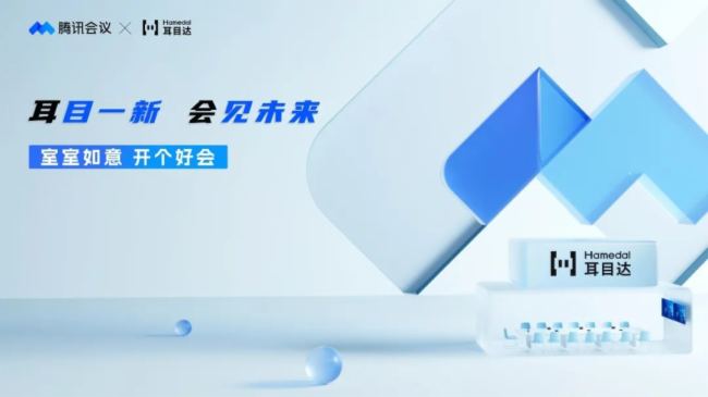 ĿѶ顰⡱ƻȫң