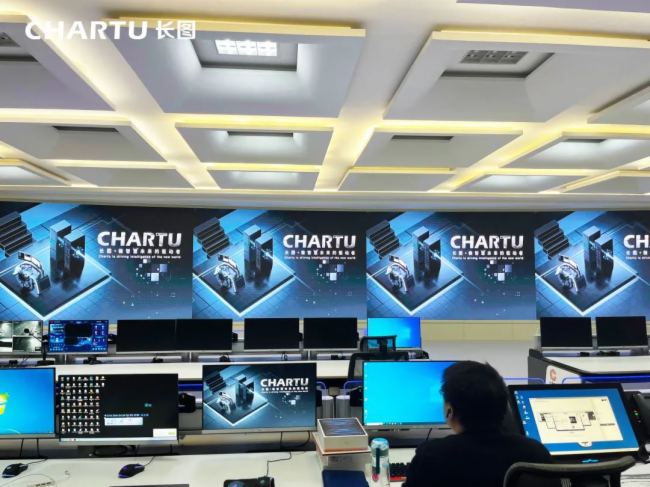 CVSֲʽ+˫̼| CHARTUͼɹŶúȫɫɽ