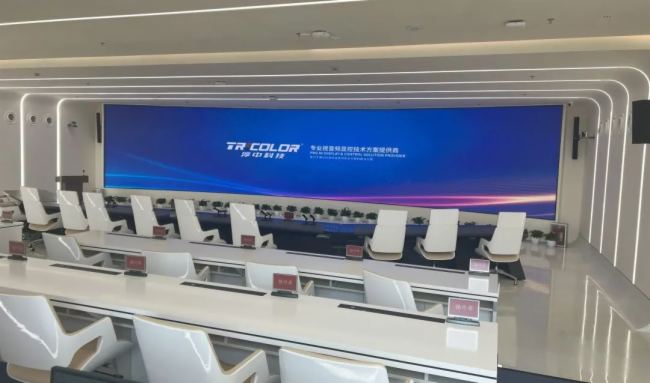 Tricolor淳中赋能 | 助力鄂尔多斯“城市大脑”指挥调度大厅建设 共创城市新未来