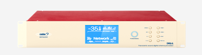 音王科技影王推出国际先进4.0直视显示LED全景声数字影院解决方案