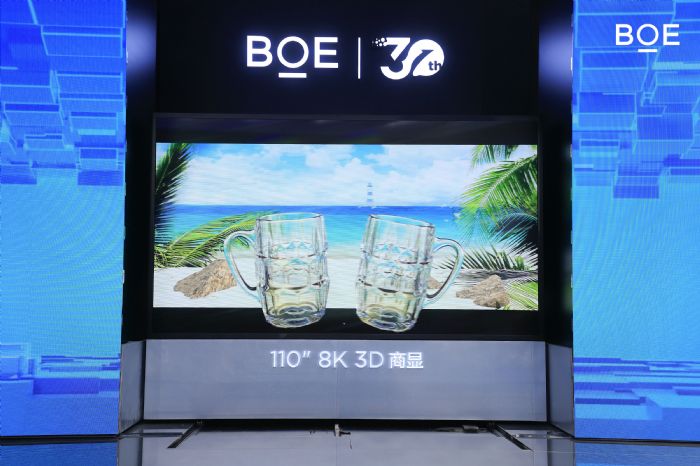 ٴοԽ99Ӣ4K micro LEDBOEĿƷ