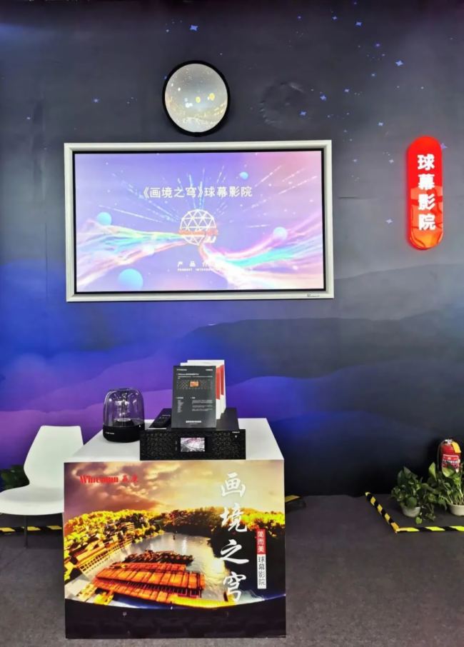 Ӯģ黯òƷ2023CAEչ