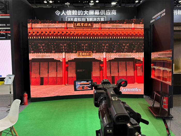 Ʒ׷ڿƼƼҫInfoComm Chinaչ