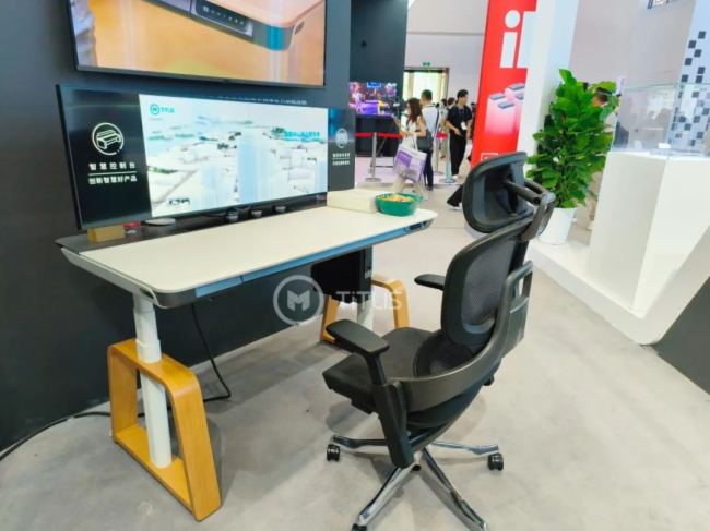 ڹʹ£չַǷɽInfoComm China 2023 ֱ