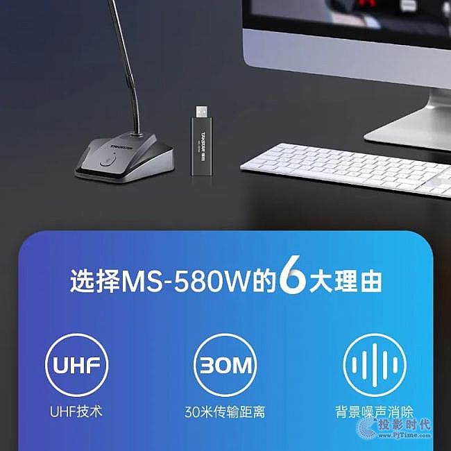 Ʒ|ԶաʤMS-580W߻˷緢
