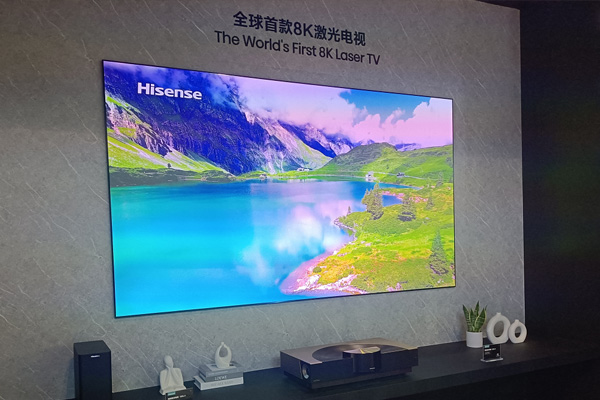 InfoComm China 2023 ʾʵȦ