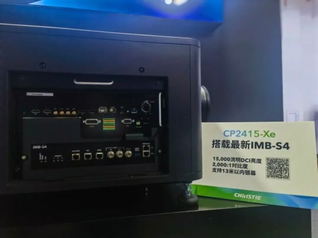 ƷCineLife+ IMB (IMB-S4) ý岥ģ࣡