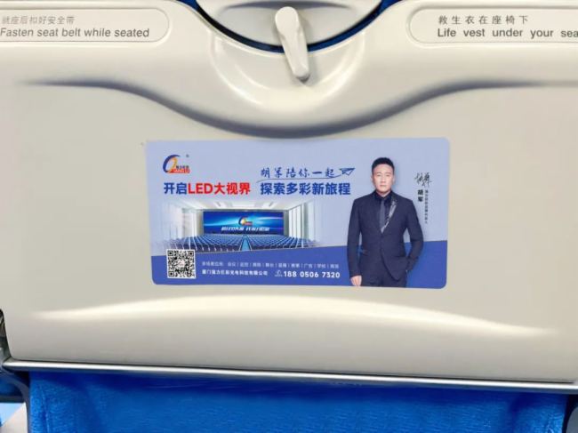 ߿ǿ޲״ú LEDʾӽ磡