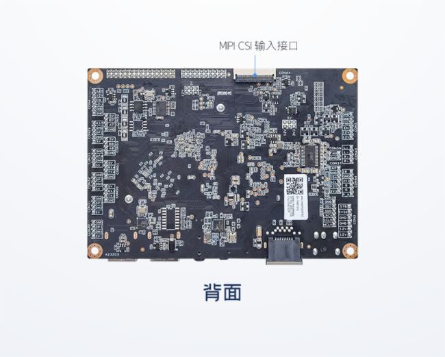 ͨƷ | 4Kʾ/˫LVDS/MIPI-CSI๦˫ʾAIoT3568-V Ѱţ