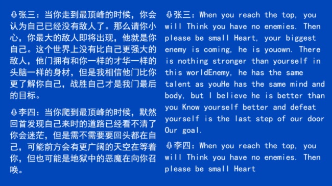智会云五年创新发展，乔迁新址再启新程！