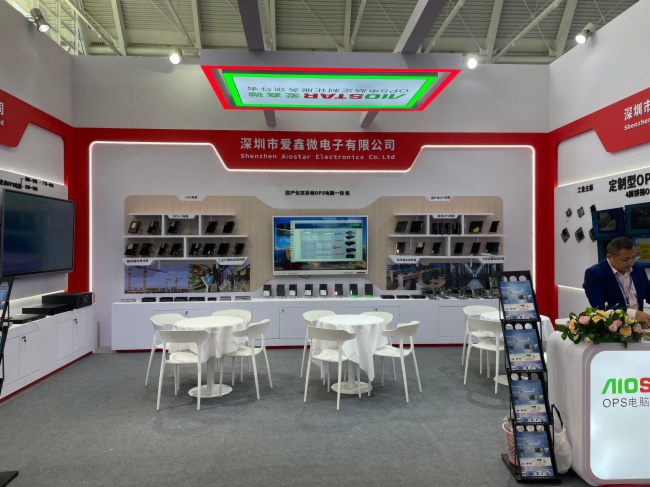 爱鑫微携RTX3080 16G独显OPS电脑亮相第82届教育装备展