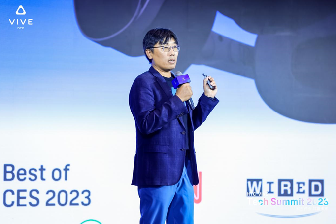 ʽ̬ HTC VIVE Tech Summit 2023ġXRҵδ